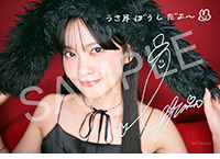 ゲーマーズ：Rock&Roll Lady Girl…L判ブロマイド