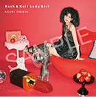 Amazon.co.jp：Rock&Roll Lady Girl…メガジャケ