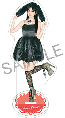 【匿名配送】あぐぽん　大西亜玖璃　アクリルスタンド　セット20点 Amazon.co.jp: 大西亜玖璃 あぐぽんコレクション R全15種セット