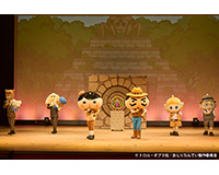 おしりたんていファミリーステージ ナンブーいせきの だいまじん