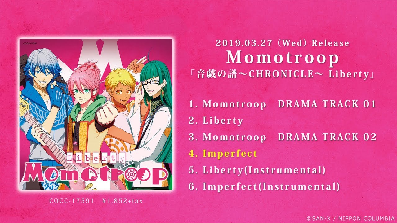 Momotroop「Imperfect」試聴動画