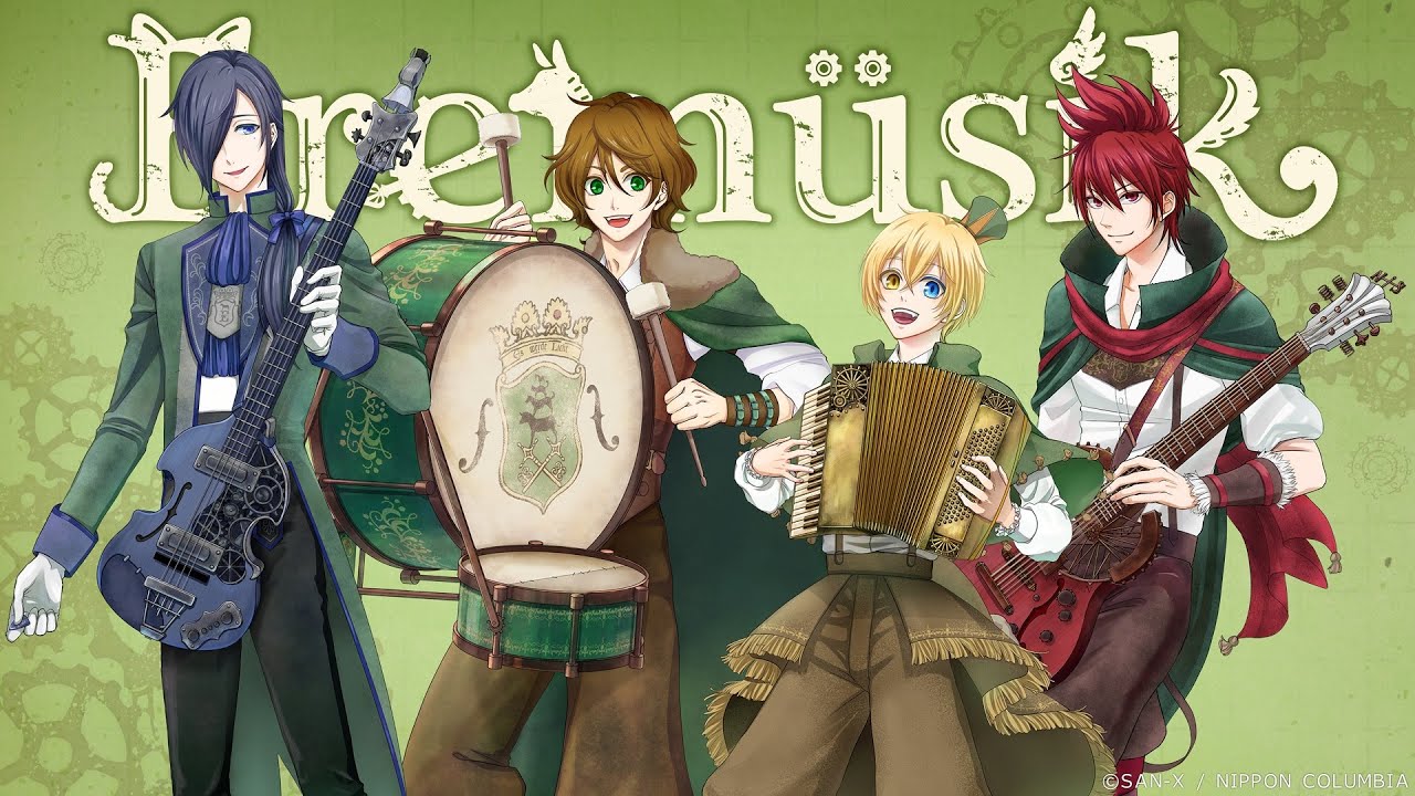 Bremusik「Blinzen Parade」公式PV