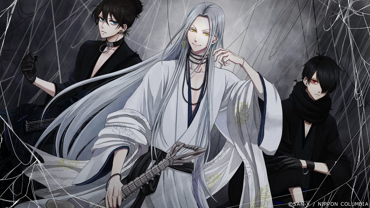 罪無人(あの声が響く頃、遠き空に涙を見る) / 雷矢 (CD) Amazon.co.jp: 罪無人(あの声が響く頃、遠き空に涙を見る