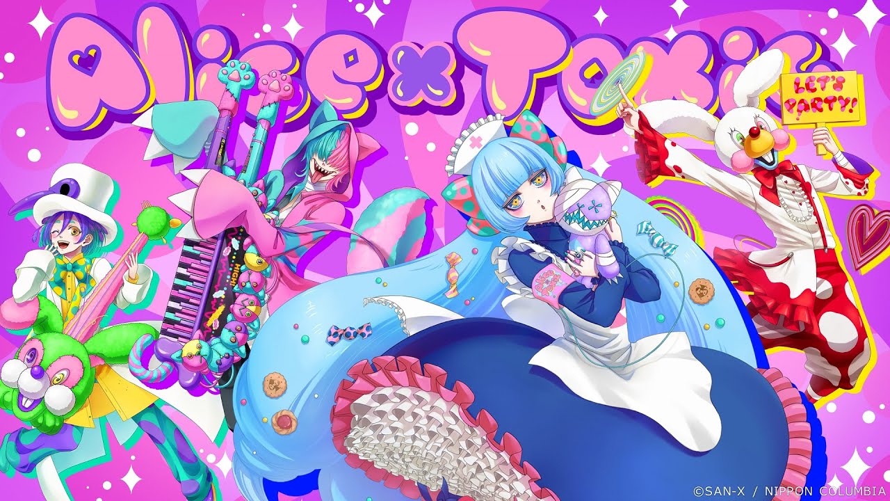 Alice×Toxic「HaPpY uNBirThDAy」公式PV