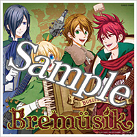 Amazon.jp：デカジャケ(Bremusik(ブレームジーク))
