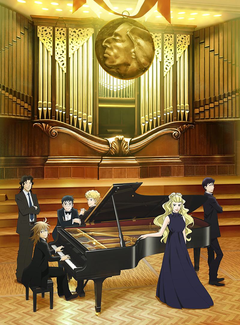 Tvアニメ ピアノの森 音楽情報サイト 日本コロムビア