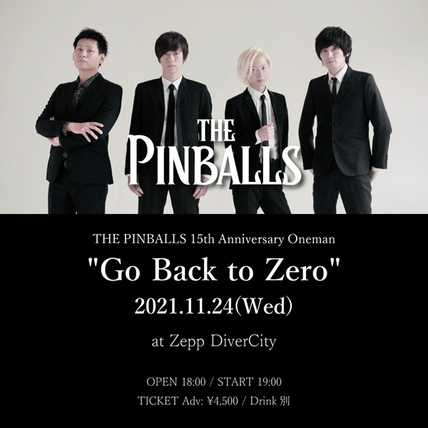THE PINBALLS 15th Special Site ZERO TAKES