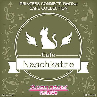 PRINCESS CONNECT！Re:Dive CAFE COLLECTION