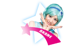 AKANE