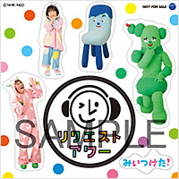 メーカー特典：シール