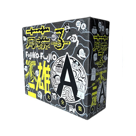 BOX(表)