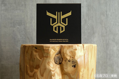 BOX(表)