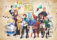 予約特典：A3クリアポスター