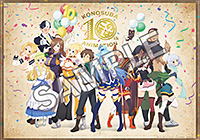 アニメイト：B2マルチクロス