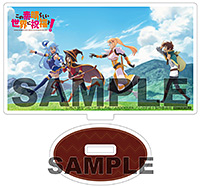 ゲーマーズ：アクリルスタンド