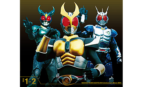 DISC-1〜2 ジャケット写真