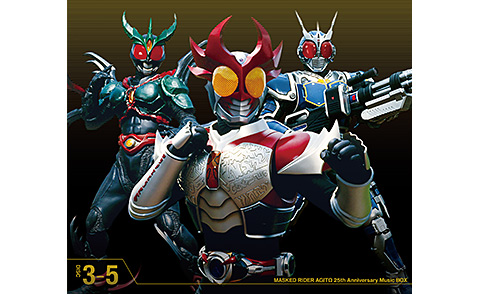 仮面ライダーアギト 25th Anniversary Music BOX | 商品情報 | 日本