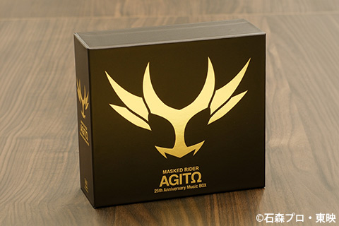 仮面ライダーアギト 25th Anniversary Music BOX | 商品情報 | 日本