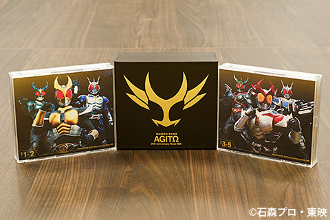 仮面ライダーアギト 25th Anniversary Music BOX | 商品情報 | 日本