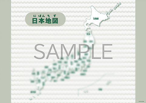 CD特別特典 日本地図