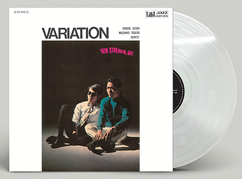 鈴木弘＝富樫雅彦クインテット / ヴァリエイション(Clear Vinyl