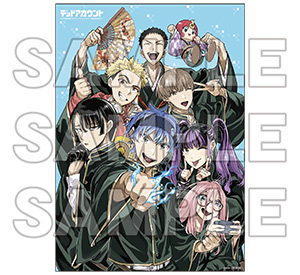 アニメイト：B2マルチクロス