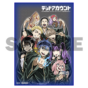 ゲーマーズ：A3マイクロファイバータオル