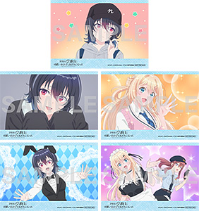 全国アニメイト(通販含む)：L判ブロマイド5枚セット