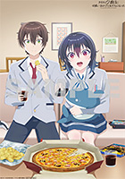 とらのあな(通販含む/池袋店はご予約のみの場合あり)：キービジュアルデザインA3布ポスター