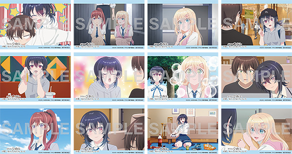 Amazon.co.jp:L判ビジュアルシート12枚セット