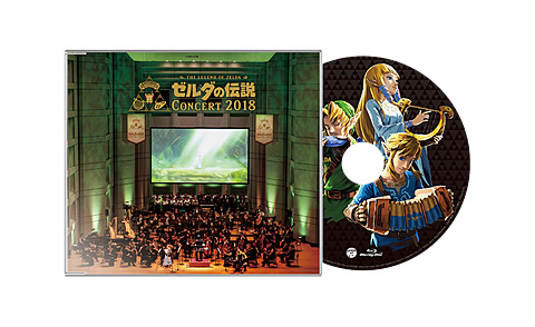 ゼルダの伝説 コンサート2018 Blu-ray付初回数量生産限定盤