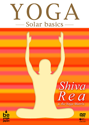シバ・レー　YOGA -Solar Basics-