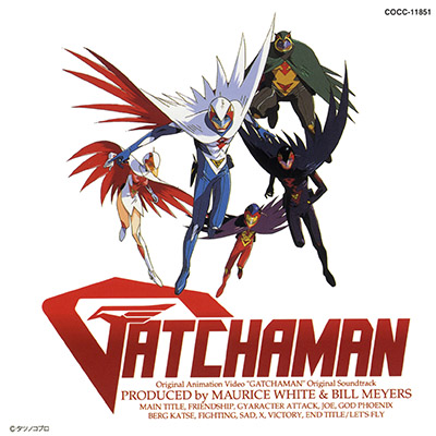GATCHAMAN オリジナル・サウンドトラック CD オリジナル・アニメーション・ビデオ ガッチャマン オリジナル