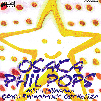 OSAKA Phil Pops　アメリカ