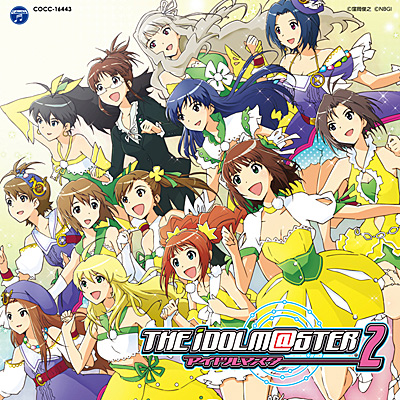 THE IDOLM@STER 2「The world is all one !!」