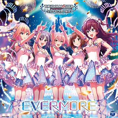 THE IDOLM@STER CINDERELLA MASTER EVERMORE