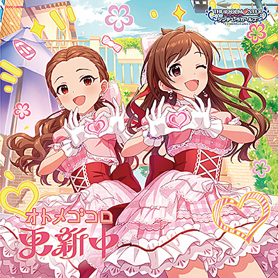 THE IDOLM@STER CINDERELLA GIRLS STARLIGHT MASTER CRYSTAL QUALIA 10 オトメゴコロ更新中