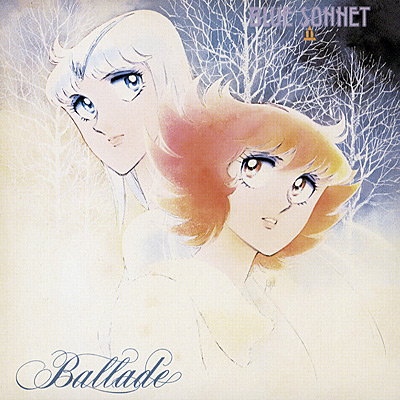 紅い牙 BLUE SONNET3～Ballade～」/平井光一,武部聡志-