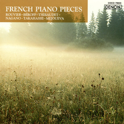 月の光〜フランス・ピアノ名曲集（ドビュッシー、ラヴェル、サティ）