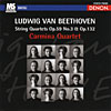 クレスト1000シリーズ ベートーヴェン：<br>弦楽四重奏曲第9番「ラズモフスキー第3番」・第15番