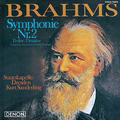 ＜Blu-spec＞ デンオン・クラシック・ベストMore50-3 ブラームス：交響曲第2番／悲劇的序曲