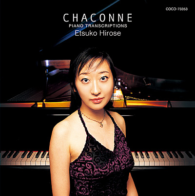 クレスト1000シリーズ シャコンヌ 〜ピアノ・トランスクリプション