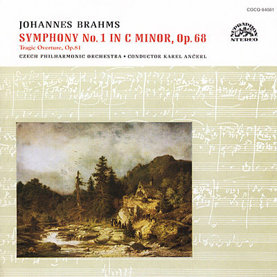 スプラフォン・ヴィンテージ・コレクション<BR>ブラームス 交響曲第1番 ハ短調 Op.68