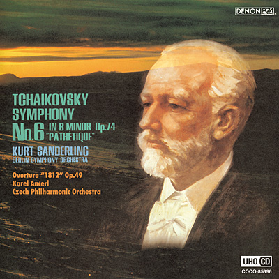 チャイコフスキー：交響曲第6番《悲愴》、他〔UHQCD〕