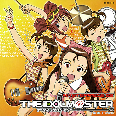 THE IDOLM@STER MASTERPIECE 03 ポジティブ!