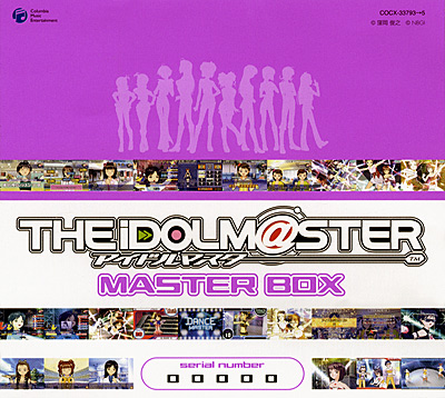 THE IDOLM@STER MASTER BOX
