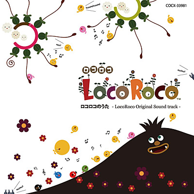 ロコロコのうた -LocoRoco(R) Original Soundtrack-