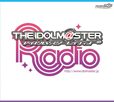 THE IDOLM@STER RADIO TOP×TOP!