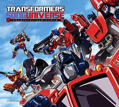 TRANSFORMERS SONG UNIVERSE