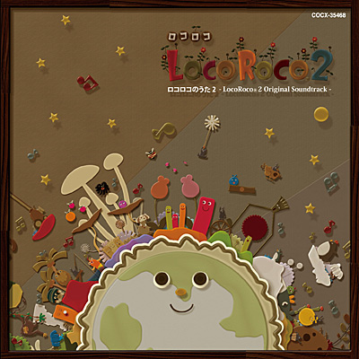 ロコロコのうた 2 -LocoRoco(R) 2 Original Soundtrack- | 商品情報 